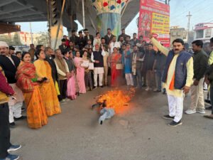 Phool Singh Baraiya Controversy