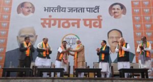 BJP New President