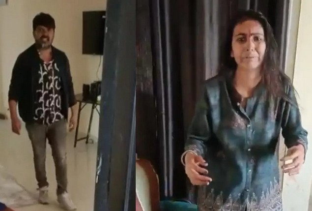 Director Assaults Girlfriend