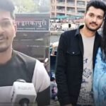 MBA Student Murder Case