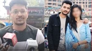 MBA Student Murder Case