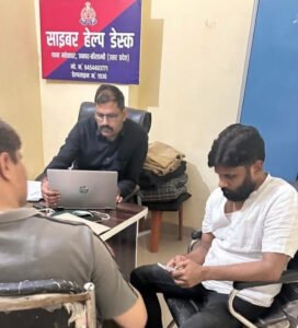 Congress leader Vinod Tiwari