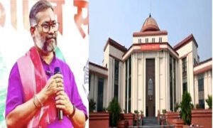 Amit Baghel Grants Interim Bail