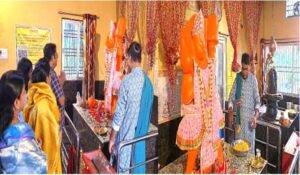Guru purnima