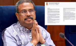 Dharmendra Pradhan Resigns As Education Minister