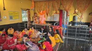 Guru Purnima 2026