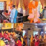 Guru Purnima 2026
