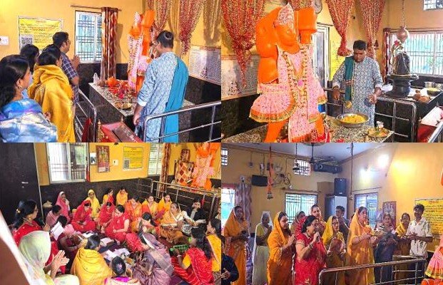 Guru Purnima 2026
