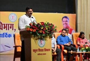 Education Minister Review Meetin