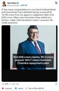 Subhash Chandra's ₹22,000 Cr Loan Settled For ₹6.5 Cr