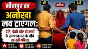Woman living with husband and boyfriend together