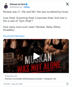 Muskan Sharma Case