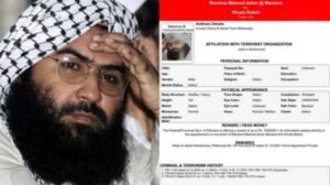 pakistan-increases-reward-on-masood-azhar-to-70-lakh
