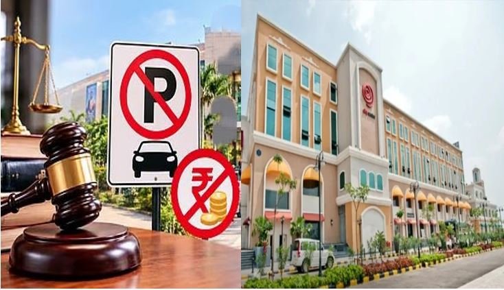 Consumer Protection Act