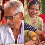 औरैया के 75 वर्षीय रामसुगर और 30 वर्षीय रानी राजपूत की सगाई