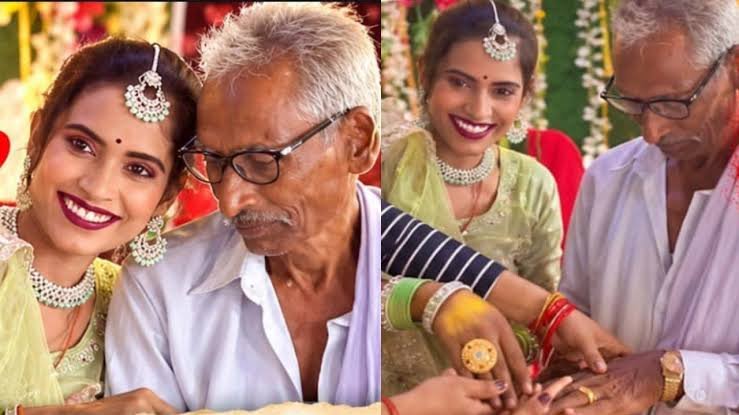औरैया के 75 वर्षीय रामसुगर और 30 वर्षीय रानी राजपूत की सगाई