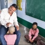 Viral video of the Saifai government school