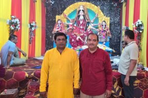 Navratri 2026 5th Day Puja