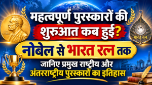 पुरस्कारों का सफर, नोबेल से भारत रत्न